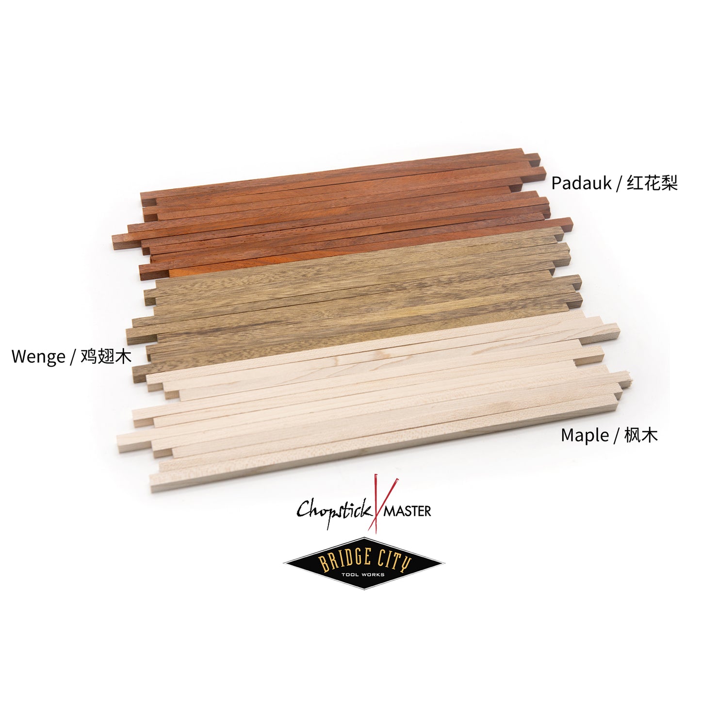 Chopstick Blanks and Sleeves