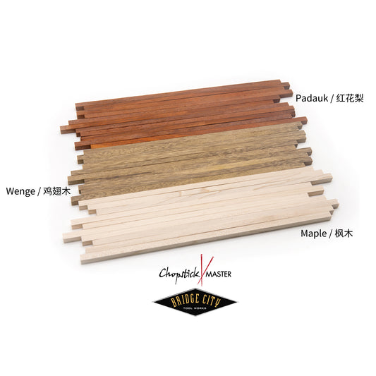 Chopstick Blanks and Sleeves