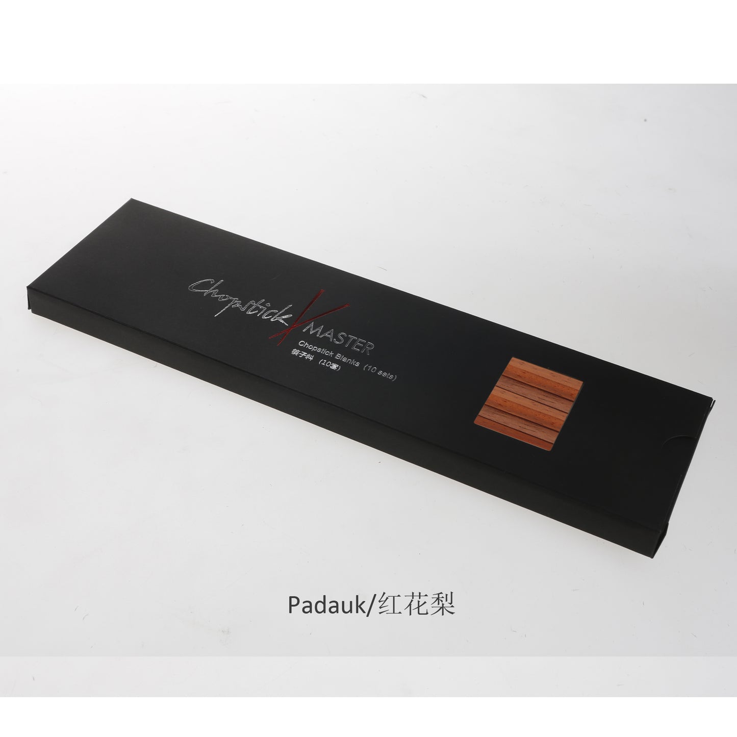 Chopstick Blanks and Sleeves
