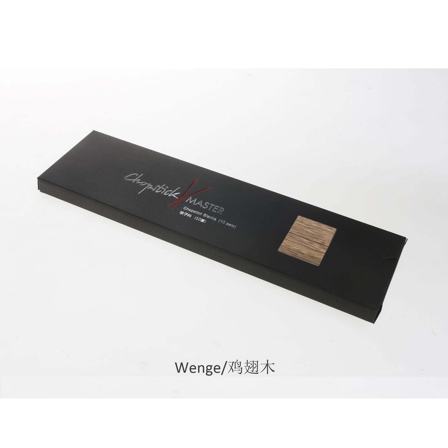 Chopstick Blanks and Sleeves